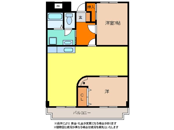 メゾンいしづちの物件間取画像